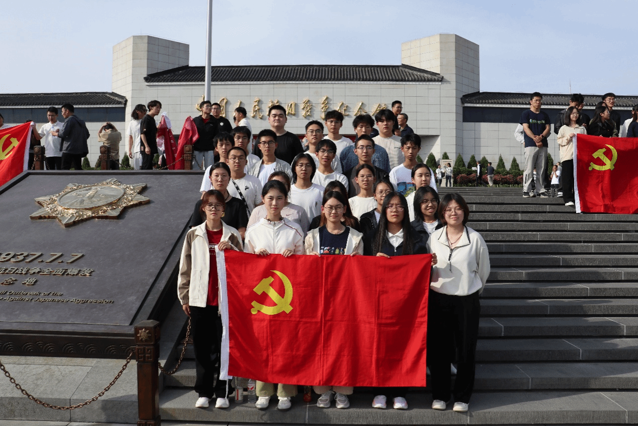 智能讲堂·传承红色基因 Beat365官方网站本科生党支部 赴中国人民抗日战争纪念馆开展主题学习